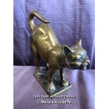 BRONZE CAT MASCOT, HEIGHT 14CM