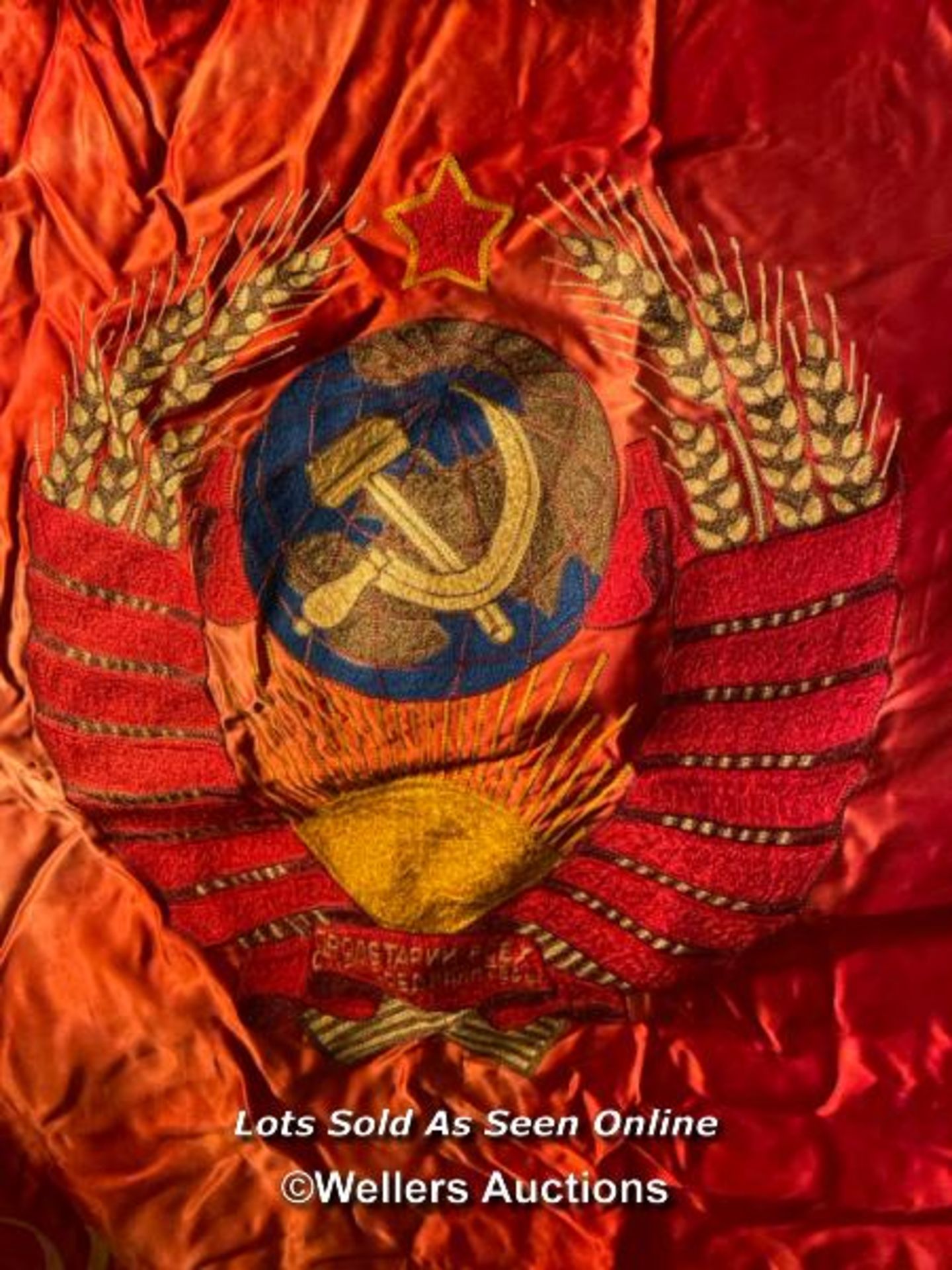 SOVIET UNION TWO SIDED PROPOGANDA SILK BANNER, 190 X 100CM - Image 2 of 4