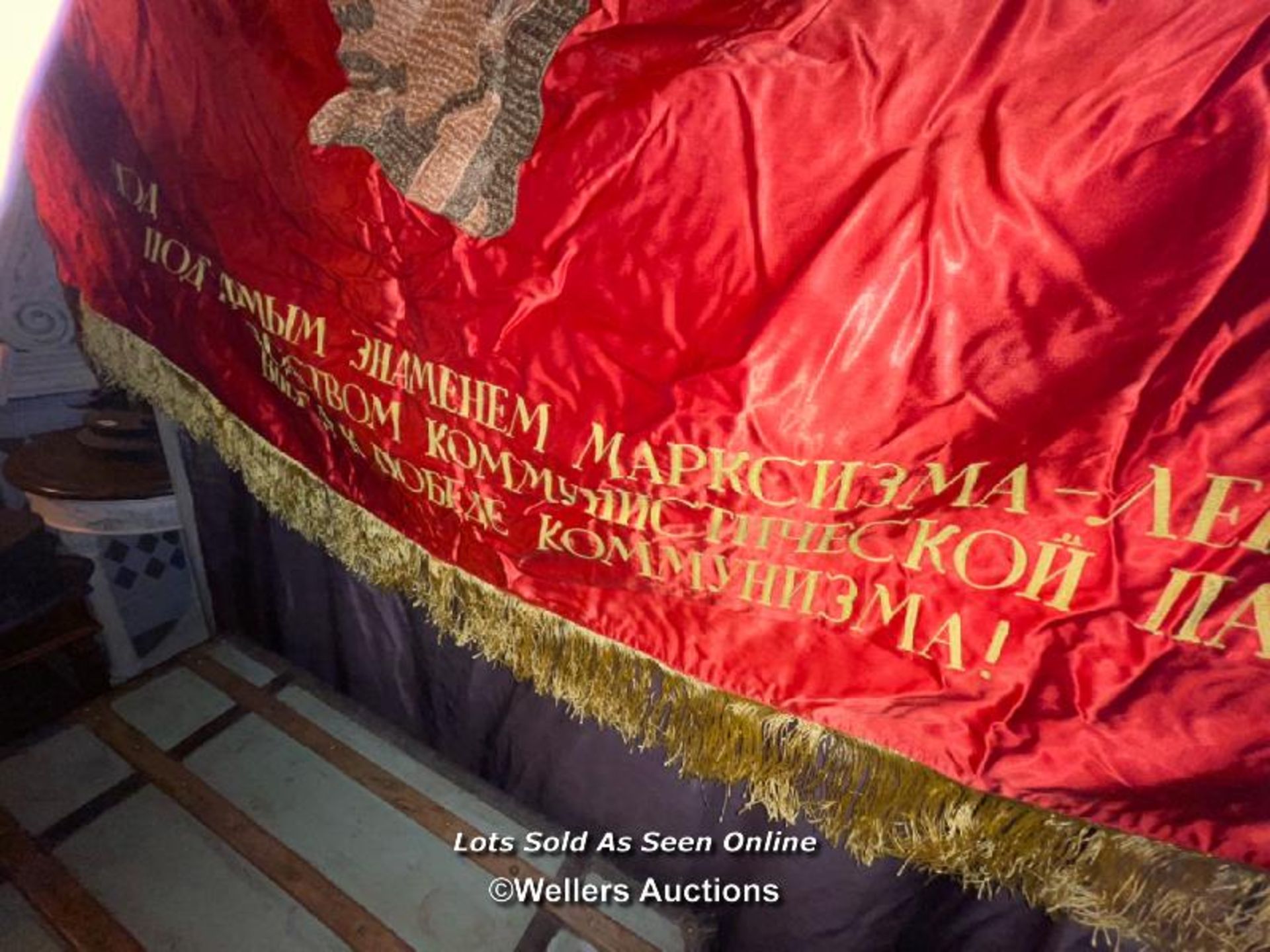 SOVIET UNION TWO SIDED PROPOGANDA SILK BANNER, 190 X 100CM - Image 4 of 4