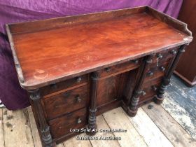 WILLIAM IV SIDE CABINET IN FLAME MAHOGANY, 133 X 61 X 82CM