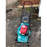 MAKITA PLM5113 PETROL LAWNMOWER