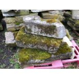 FOUR PIECES OF ASSORTED STONE COPING, LARGEST 150CM L