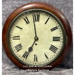 Mahogany cased wall clock with painted numbers, 39cm diameter / AN27