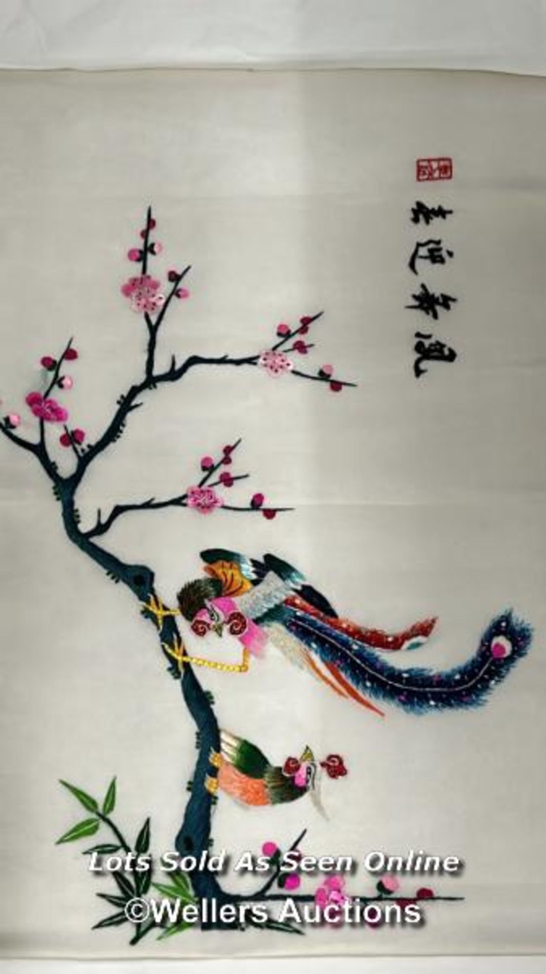 Five Chinese silk embroidered pictures depicting birds and scenery, two unframed, largest 42 x - Image 11 of 16