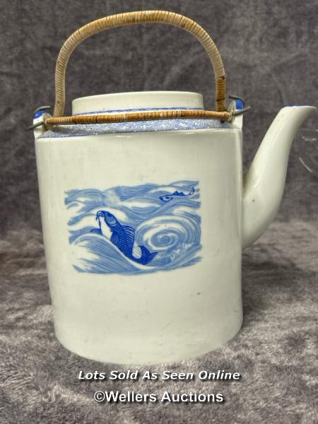 Vintage blue & white Chinese wedding tea pot decorated with a Sea Dragon, makers mark at the base, - Image 2 of 12