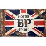 Vintage B.P. Motor Spirit double sided union jack enamel sign, 66x41cm / AN25