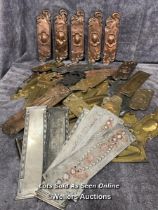 A large collection of metal door fixtures, various designs and sizes, largest roughly 28.5cm long