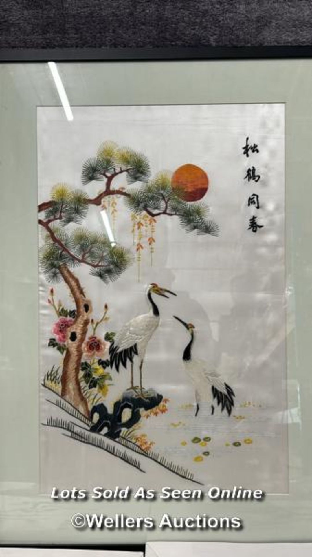 Five Chinese silk embroidered pictures depicting birds and scenery, two unframed, largest 42 x - Image 5 of 16