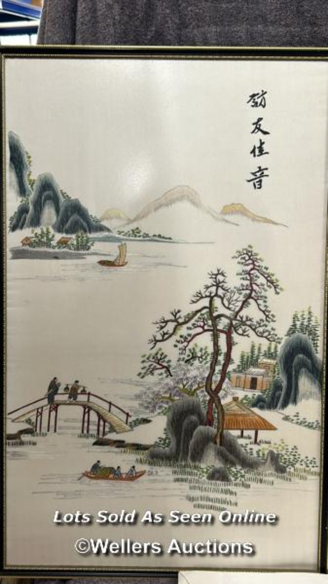 Five Chinese silk embroidered pictures depicting birds and scenery, two unframed, largest 42 x - Image 2 of 16