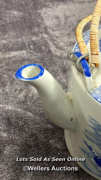 Vintage blue & white Chinese wedding tea pot decorated with a Sea Dragon, makers mark at the base, - Image 6 of 12