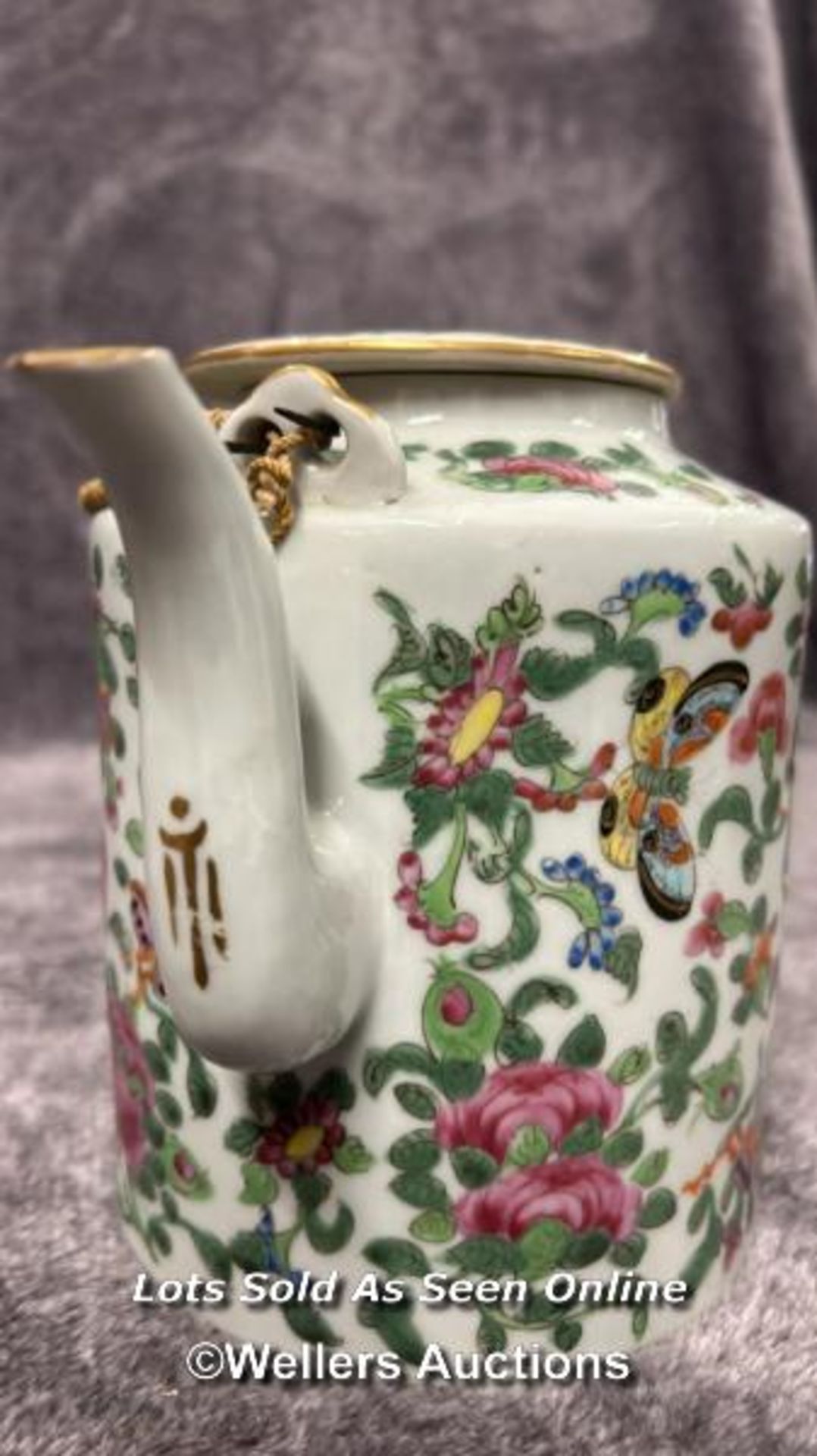 A Chinese famille rose porcelain teapot decorated with birds and flowers, 16cm high / AN8 - Image 3 of 5