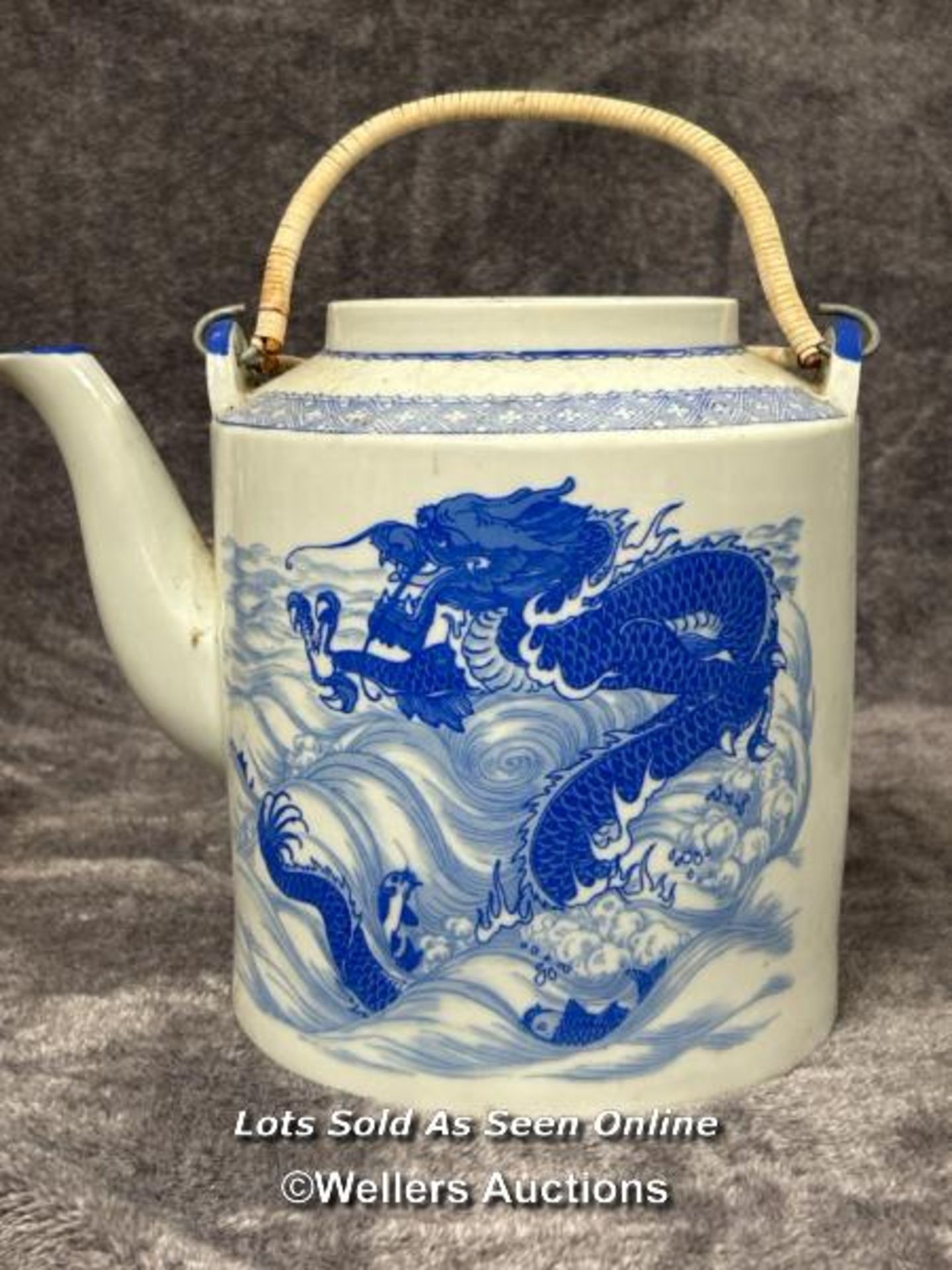 Vintage blue & white Chinese wedding tea pot decorated with a Sea Dragon, makers mark at the base,