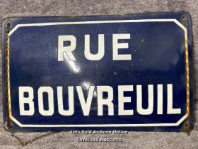 Enamel French road sign "RUE BOUVREUIL", 40x25cm / AN25