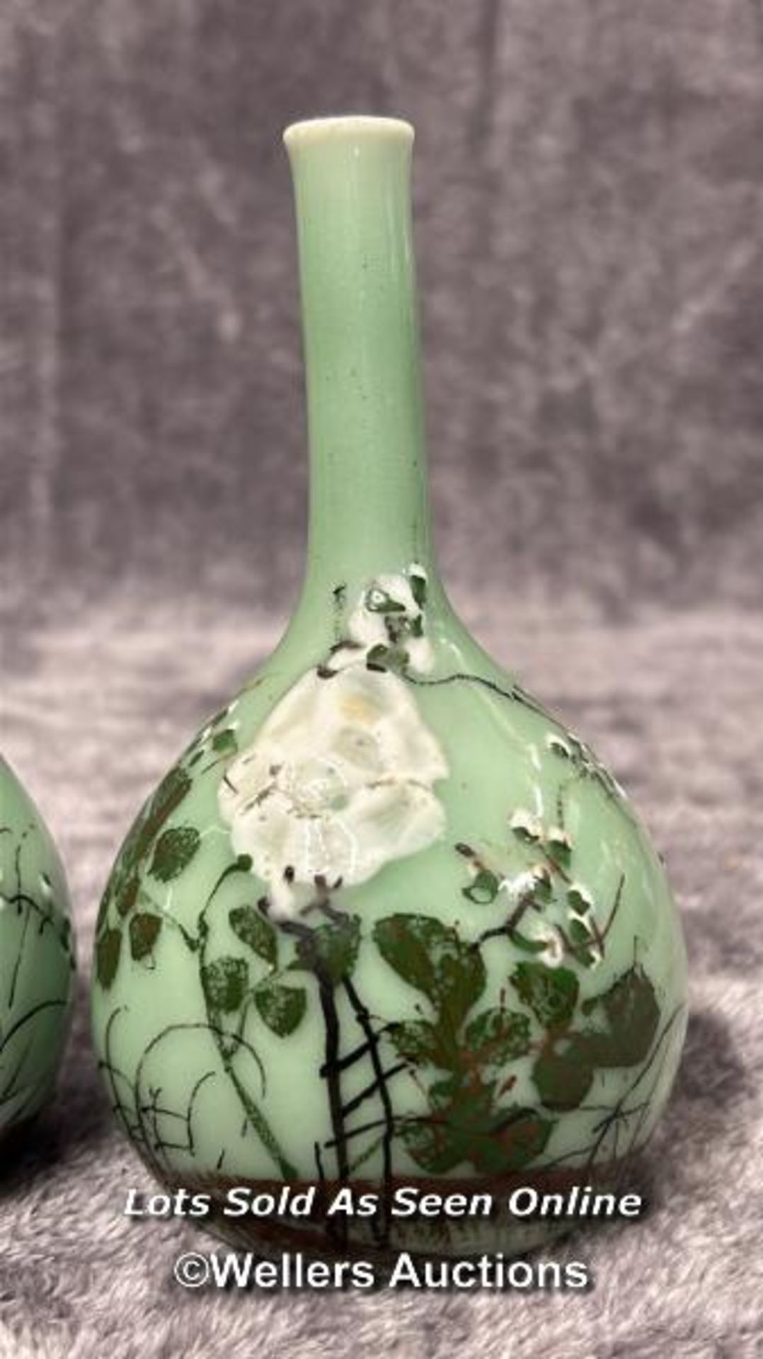 Two pairs of oriental style round based glazed pottery vases, the tallest 24cm high / AN6 - Image 5 of 7