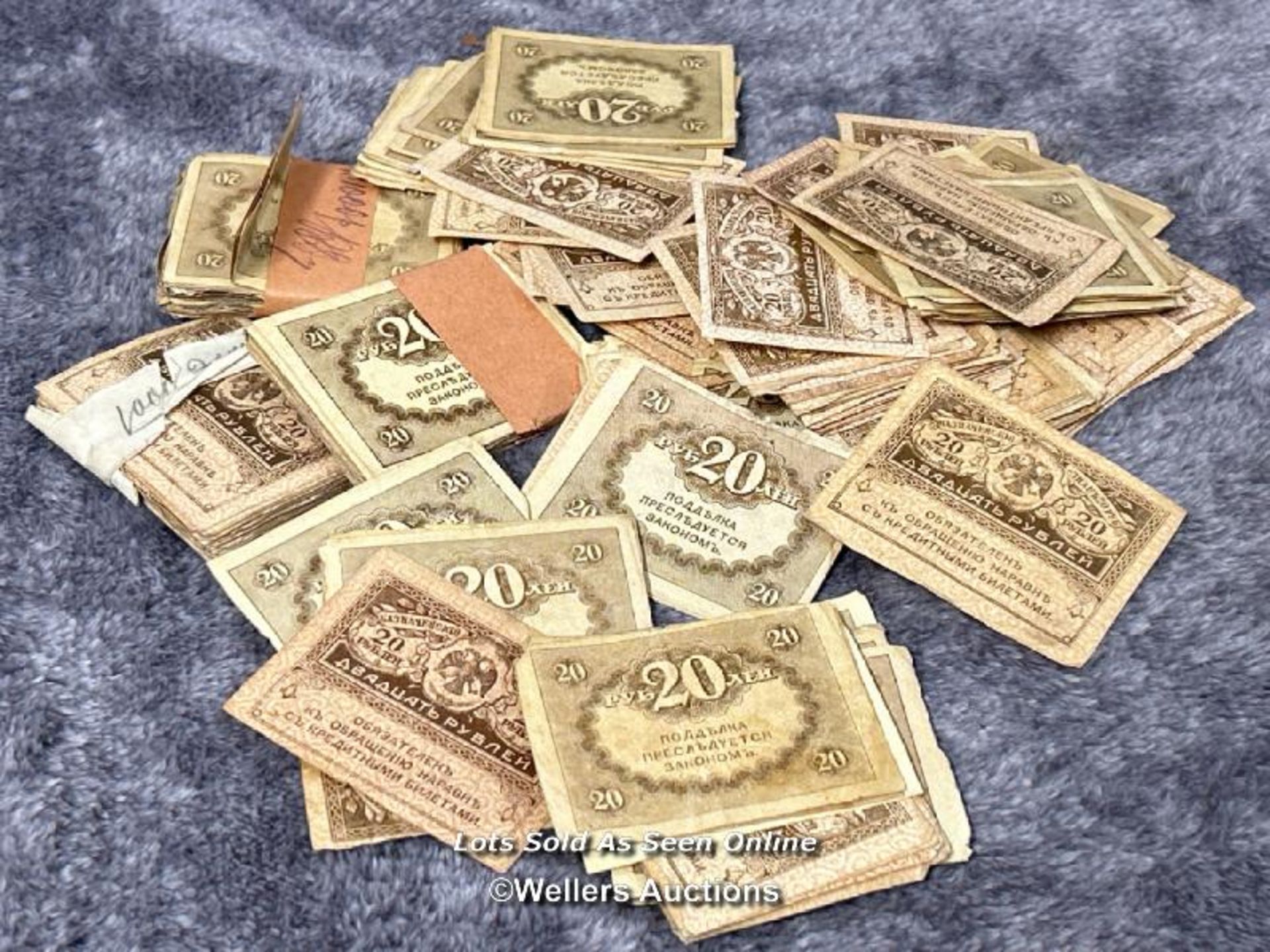 Large quantity of old Russian 20 rubles notes / AN20