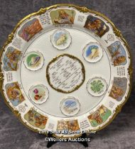 A Royal Cauldon Passover Sederdish no.8894.59, 41cm diameter / AN8