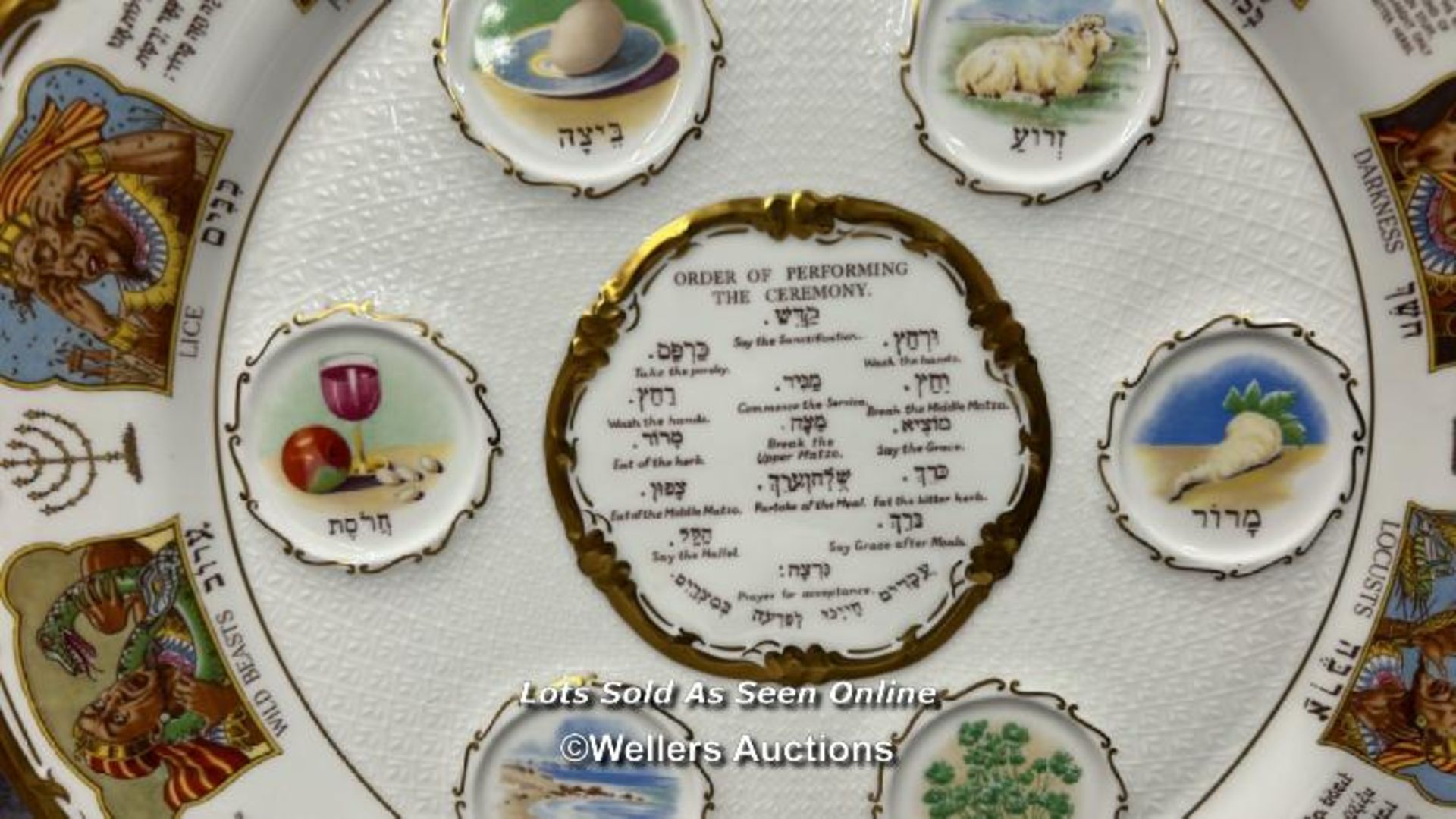 A Royal Cauldon Passover Sederdish no.8894.59, 41cm diameter / AN8 - Image 2 of 7