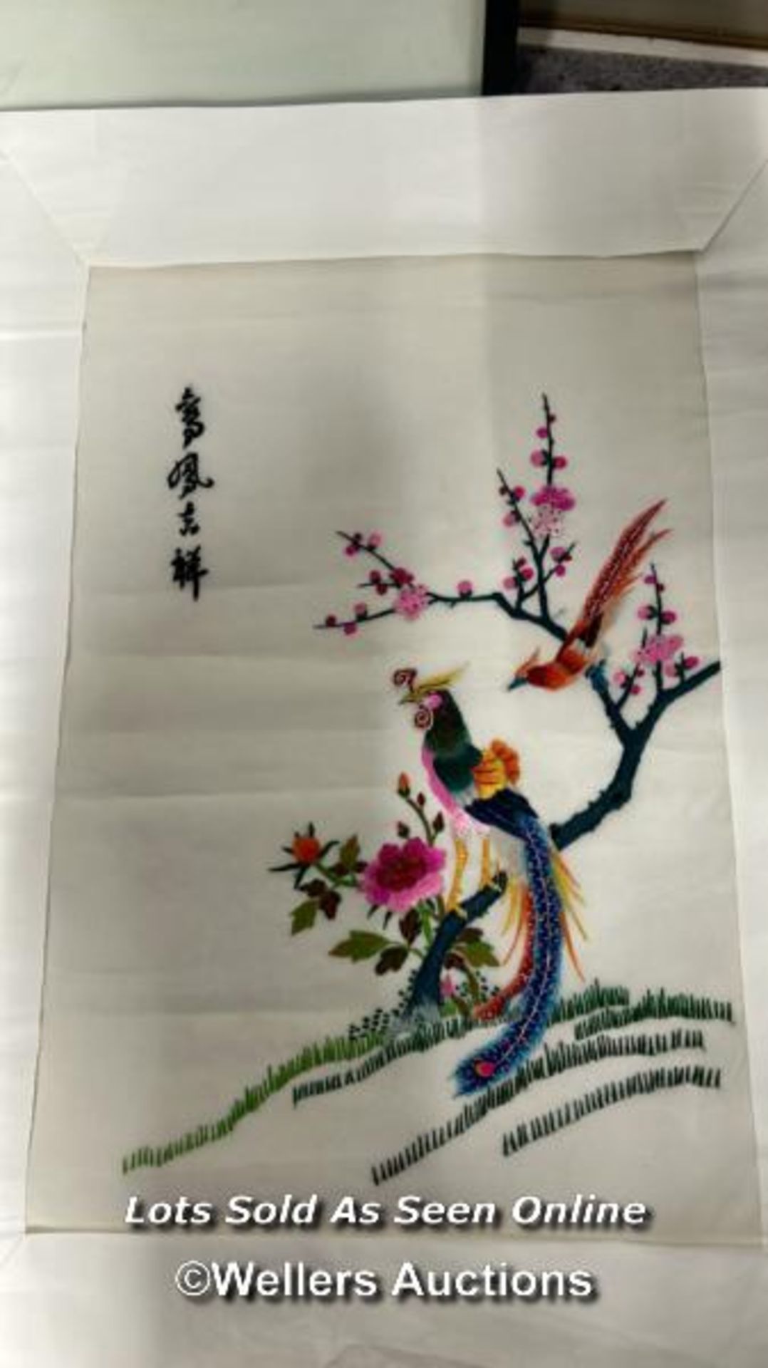 Five Chinese silk embroidered pictures depicting birds and scenery, two unframed, largest 42 x - Image 14 of 16
