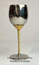 A stainless steel goblet, by Stuart Devlin, 18cm high / AN43
