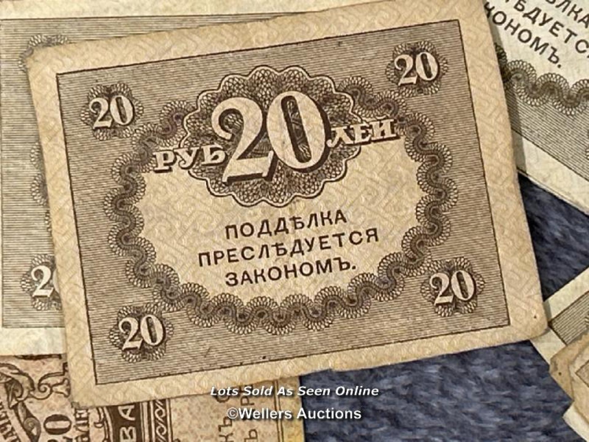 Large quantity of old Russian 20 rubles notes / AN20 - Image 3 of 3