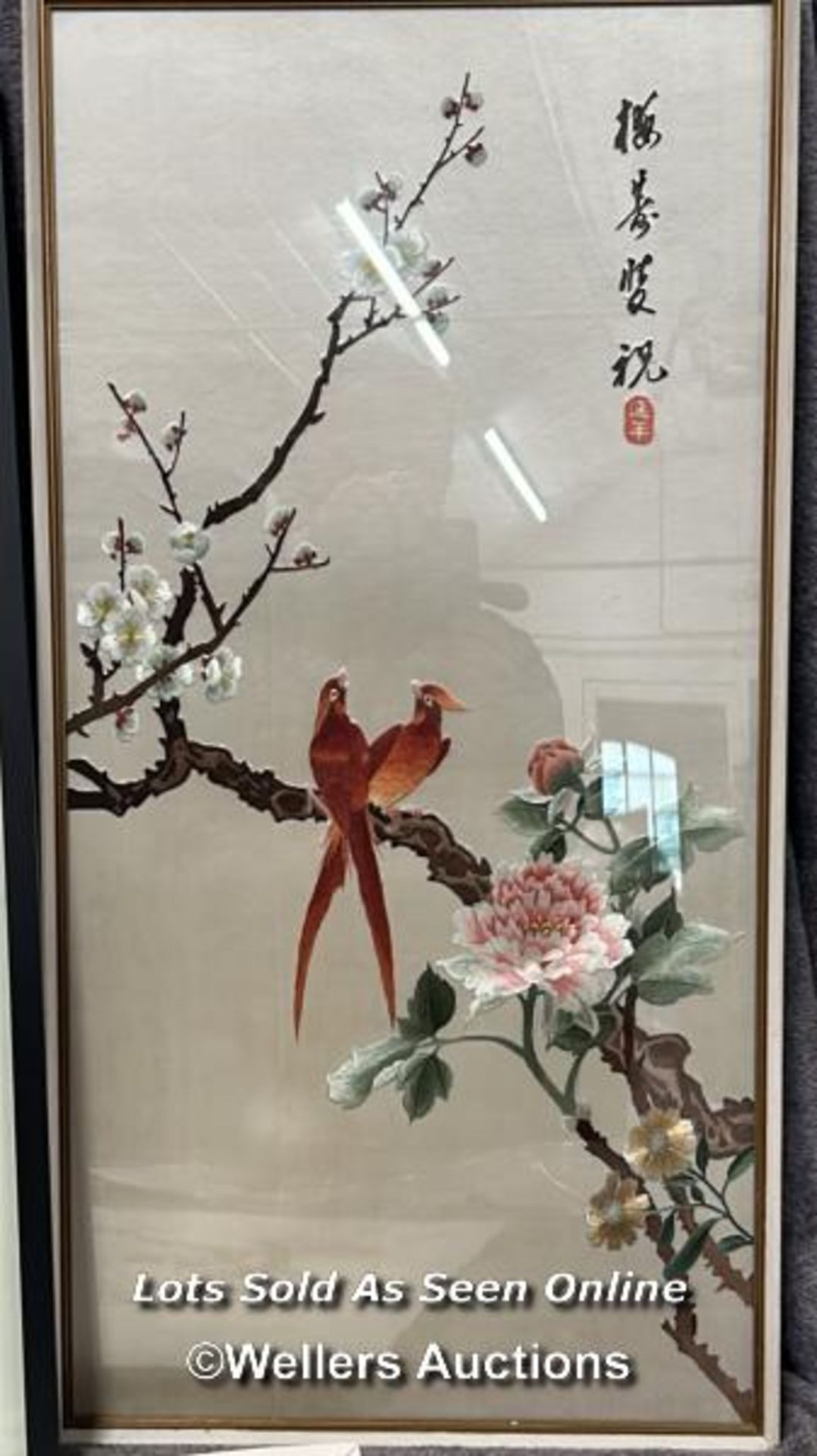 Five Chinese silk embroidered pictures depicting birds and scenery, two unframed, largest 42 x - Image 8 of 16