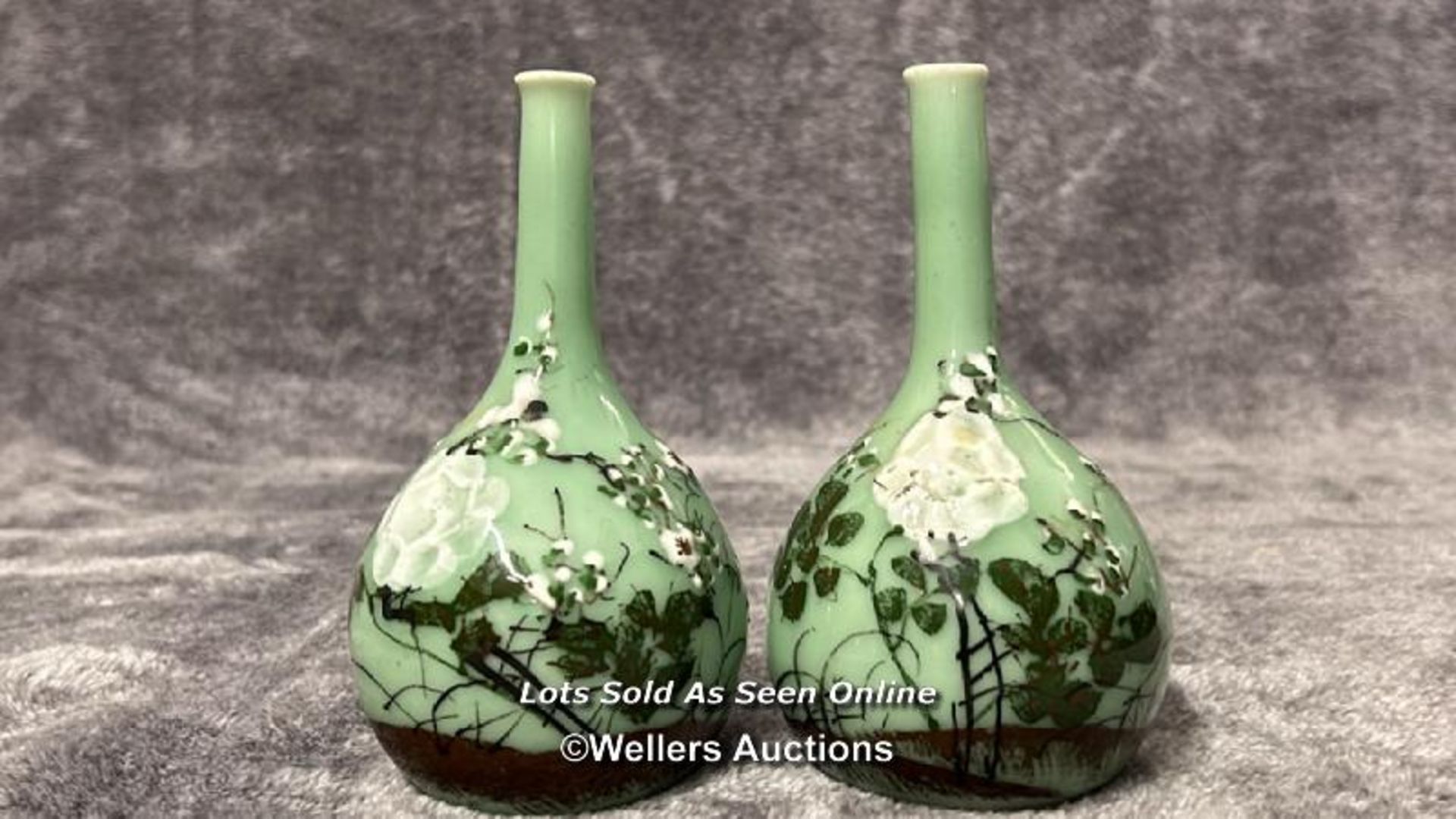 Two pairs of oriental style round based glazed pottery vases, the tallest 24cm high / AN6 - Image 4 of 7