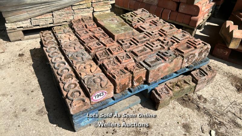 *APPROX X38 DECORATIVE TERRACOTTA BRICKS, VARIOUS SIZES AND STYLES