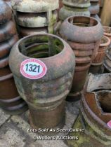 *A PAIR OF TERRACOTTA VENTED CHIMNEY POTS, 84CM (H)