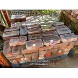 *APPROX X80 ASSORTED CURVED BRICKS, VARIOUS SIZES