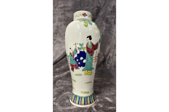 A Chinese famille rose vase and ginger jar with lid. Both decorated with school children and - Image 2 of 11