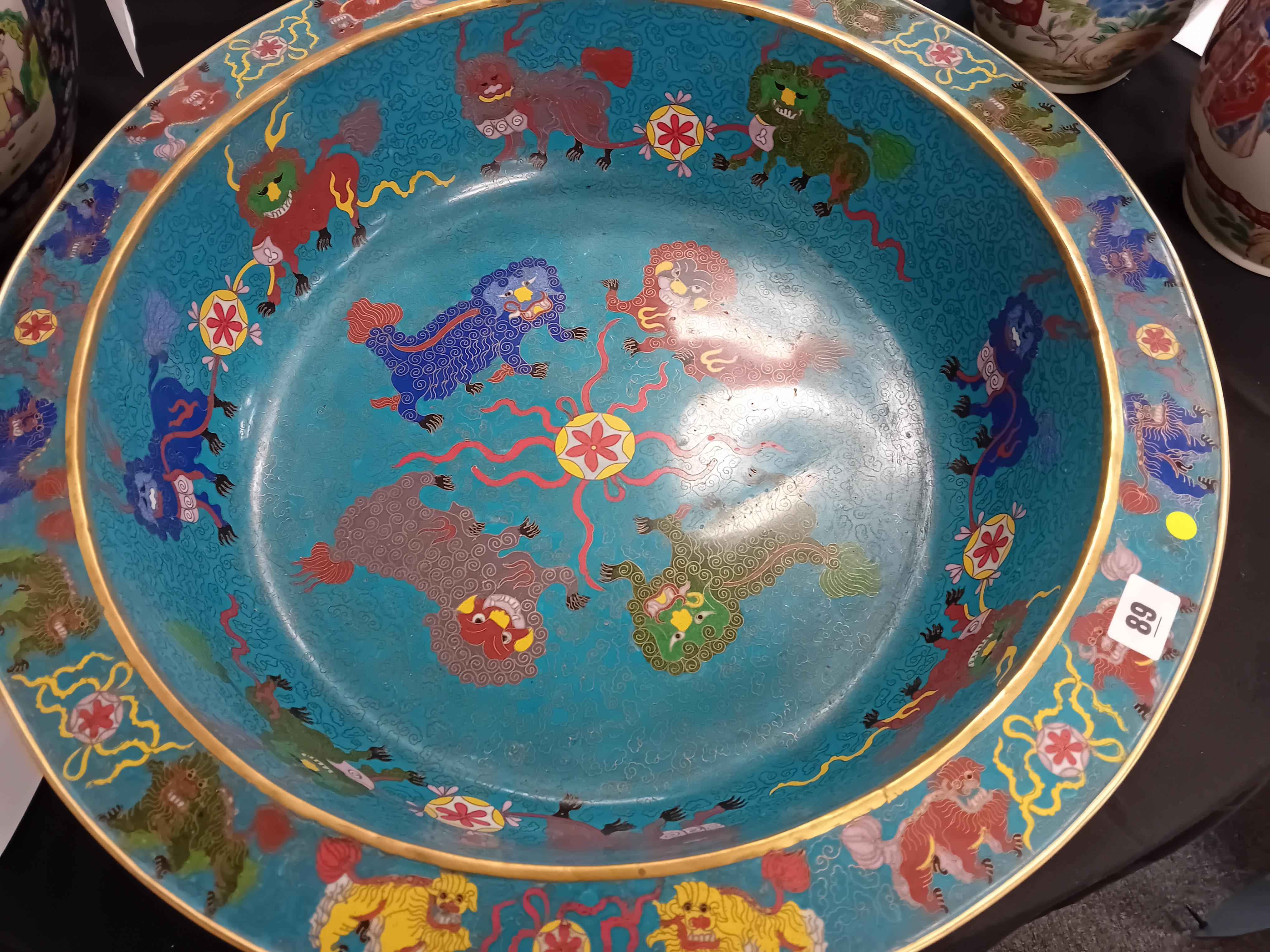 CHINESE CLOISONNE DISH