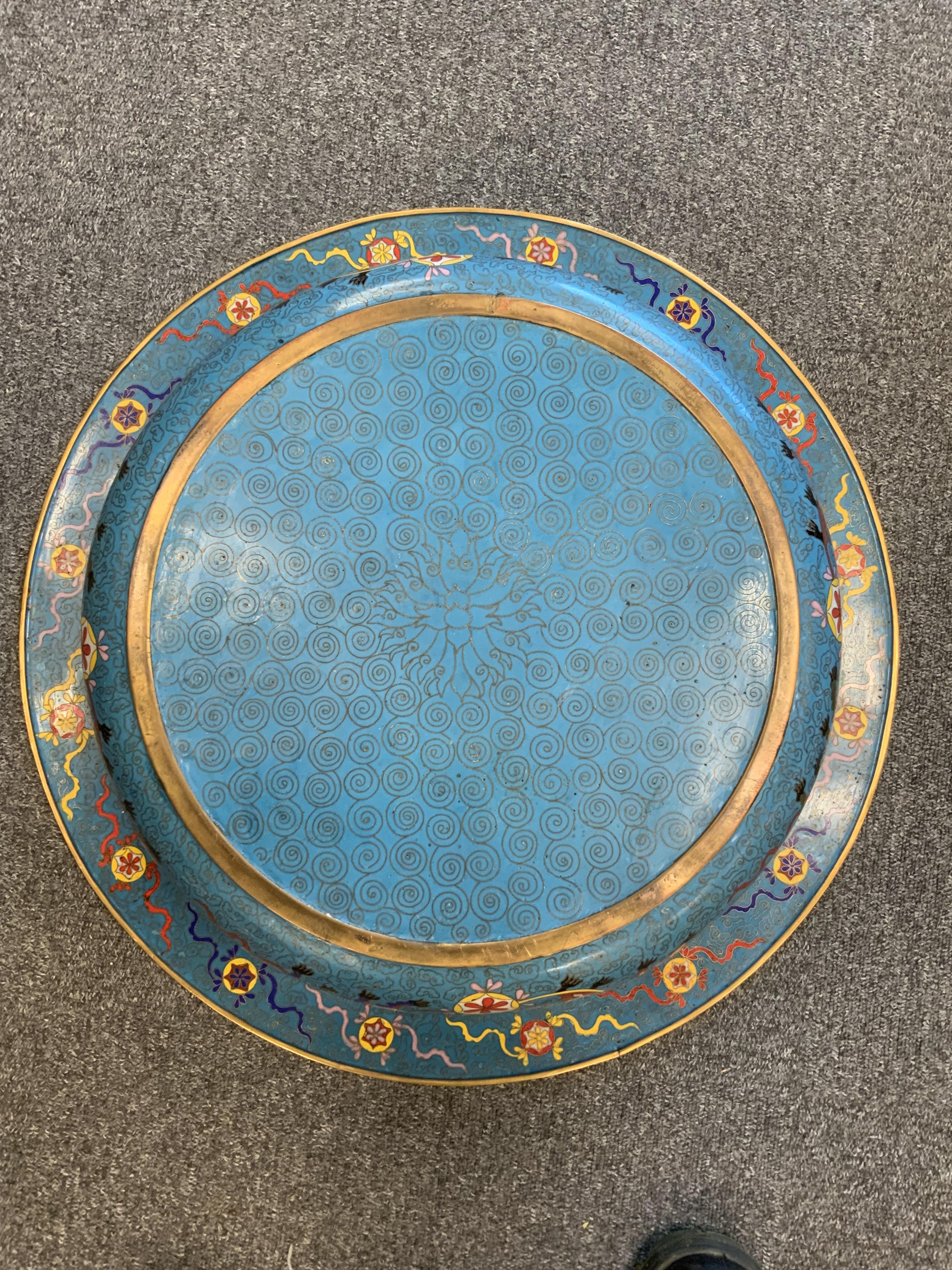 CHINESE CLOISONNE DISH - Image 3 of 5