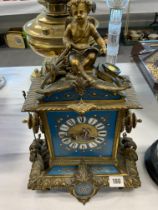 19TH CENTURY ORMOLU MANTLE CLOCK