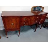 REPRODUCTION GEORGIAN MAHOGANY SIDEBOARD