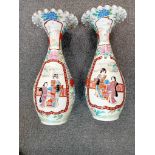 PAIR OF LATE 19TH CENTURY KOTANI VASES