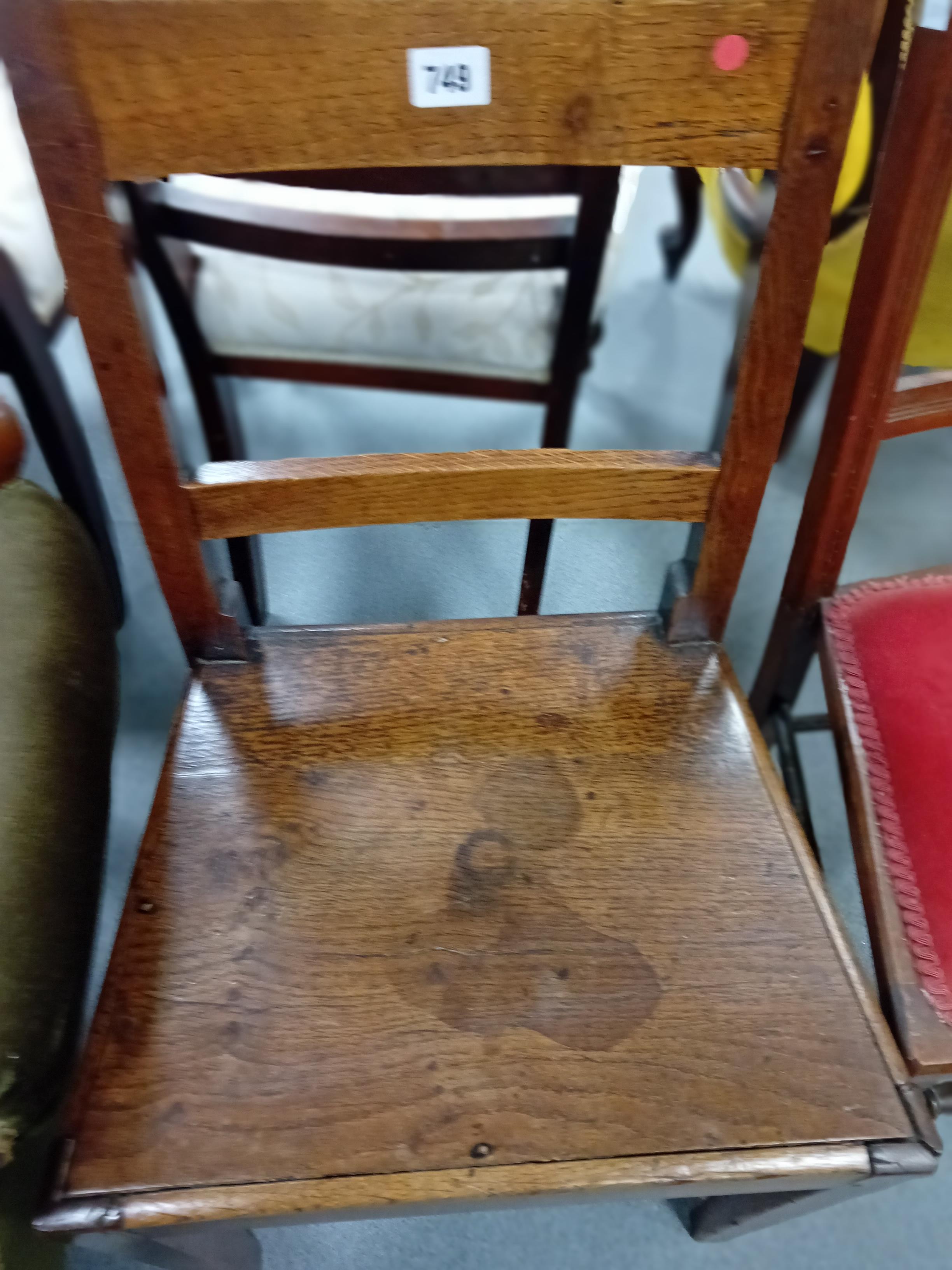 EARLY 19TH CENTURY OAK SIDE CHAIR