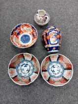 2 19TH CENTURY IMARI BOWLS