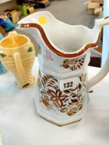 VICTORIAN PUZZLE JUG