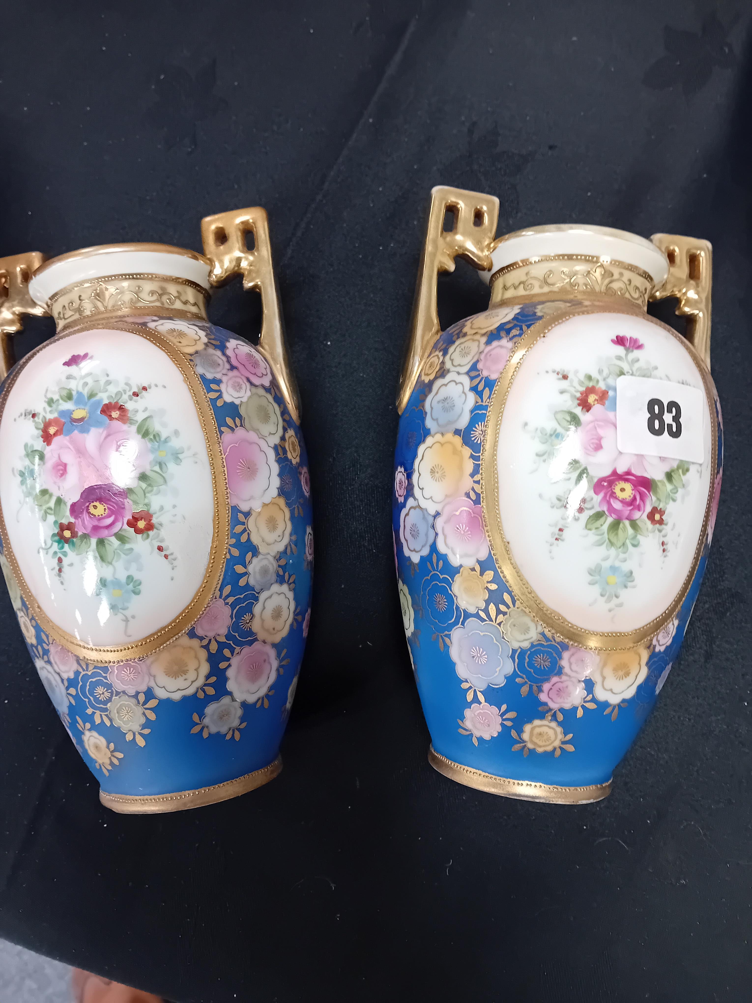 PAIR OF NORITAKI VASES