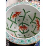 20TH CENTURY CHINESE FISH BOWL