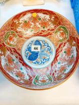 19TH CENTURY IMARI BOWL