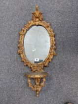 19TH CENTURY GILT WALL MIRROR WITH STAND
