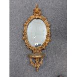 19TH CENTURY GILT WALL MIRROR WITH STAND