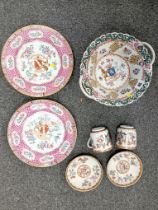 5 PIECES OF 19TH CENTURY CHINESE EXPORT