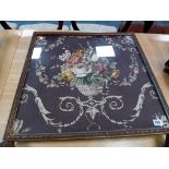 FIRE SCREEN WITH FABRIC INSERT