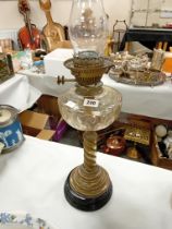 VICTORIAN AND BRASS OIL LAMP