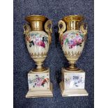 PAIR OF CONTINENTAL VASES