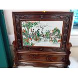 19TH CENTURY CHINESE WOODEN TABLE SCREEN