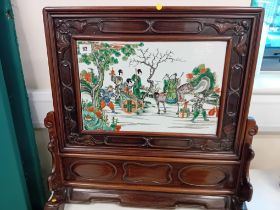 19TH CENTURY CHINESE WOODEN TABLE SCREEN