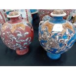 PAIR OF ASIAN VASES BLUE & GREEN